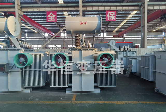 S13-6300/35东山东山东山油浸式变压器